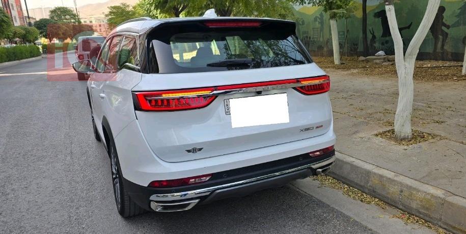 جيتور X90 بلس